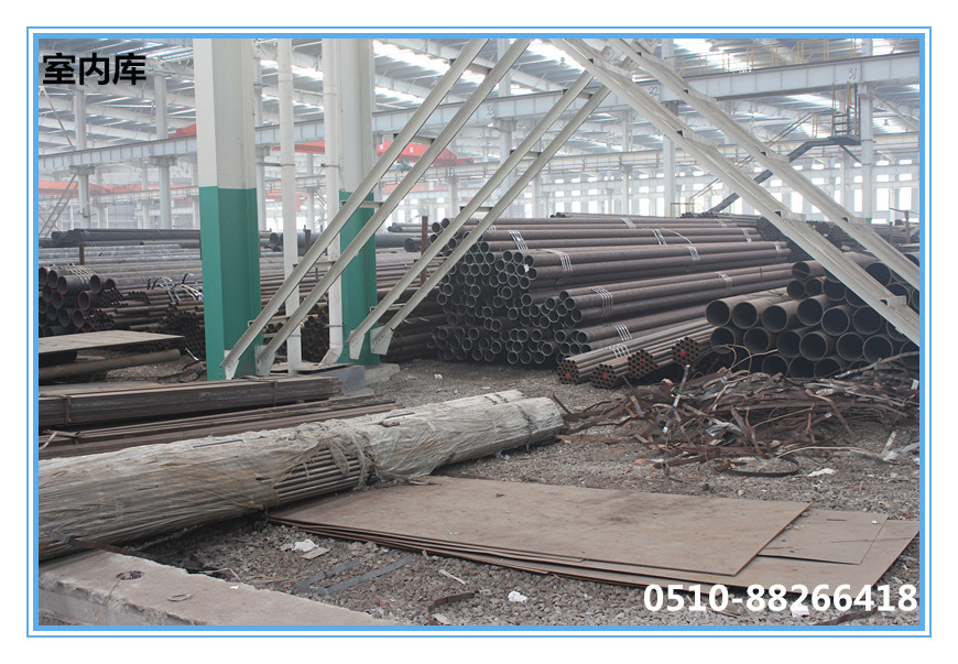 大口徑無縫管 大口徑無縫管